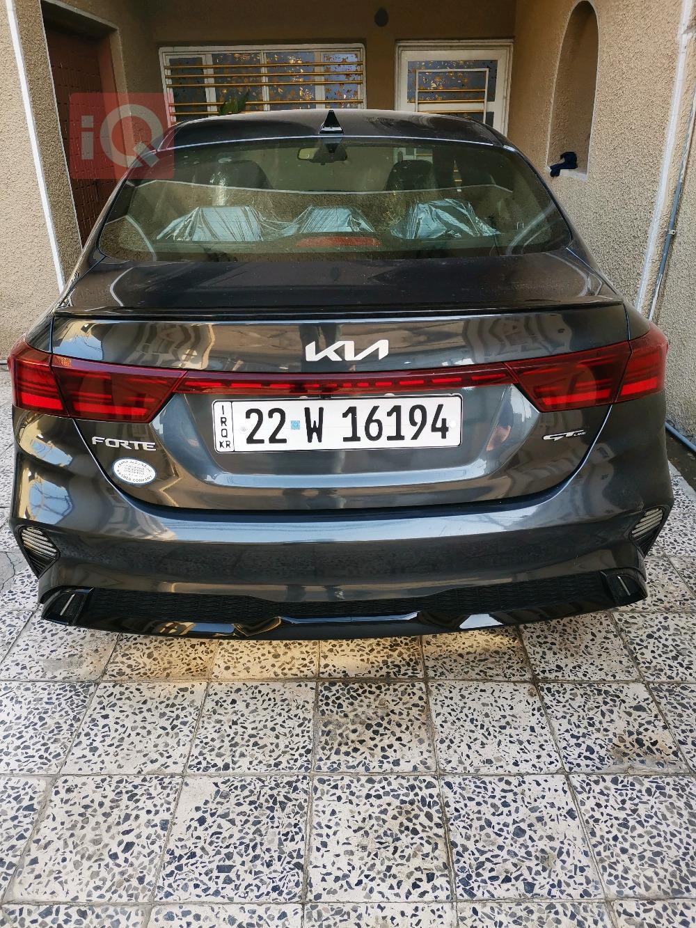 کیا فۆرتێ